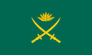 Bangladesh Army